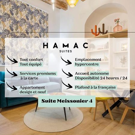 Hamac Suites - Meissonier 4 Lione Esterno foto